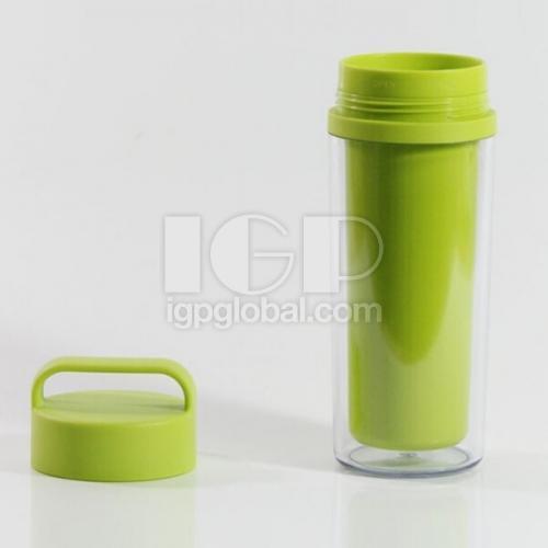 Portable Cup