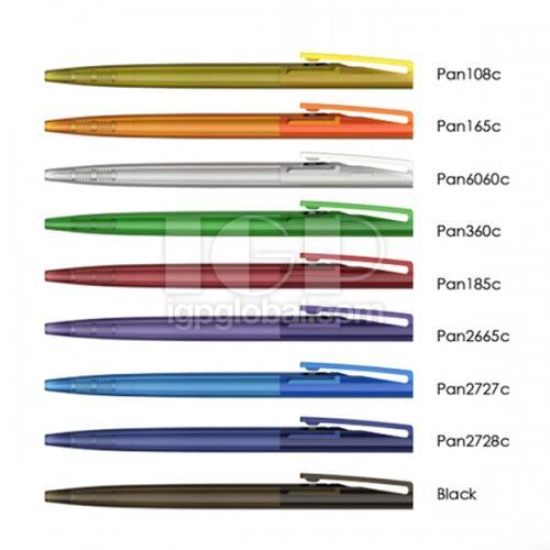 Transparent Color Rod Advertising Pen