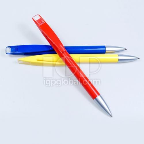 Twist advertising ballpoint pen