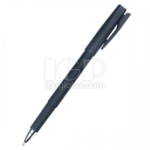 Functional Clip Gel Pen
