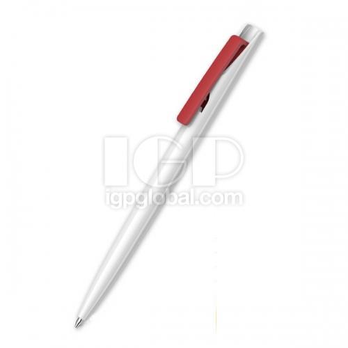Push Type White Rod Advertising Pen