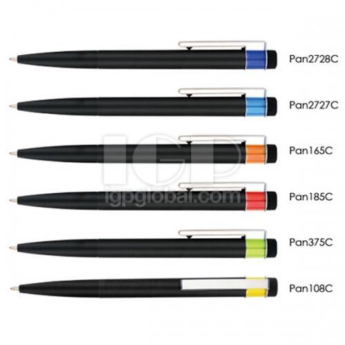 Push Type Black Rod Advertising Pen