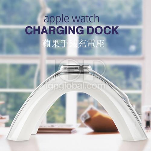 iPhone watch Charging Stand