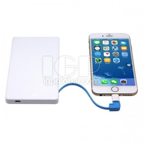 Two-wire Power Bank (OTG, Full-colour)