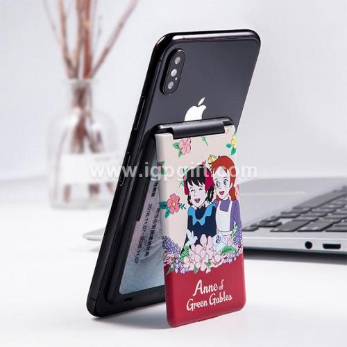 Card protector with holder and mirror
