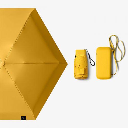 Mini Sun-screen Ultraviolet-proof Advertising Umbrella