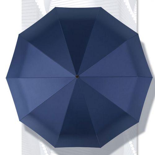 Full-automatic Sun-shade Sunscreen Advertising Umbrella