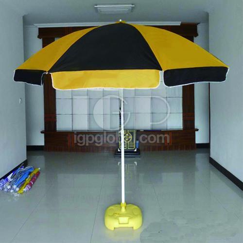 Two-tone Outdoor Umbrella