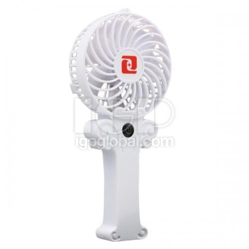 Ultra Strong Wind Rechargeable Handheld Fan