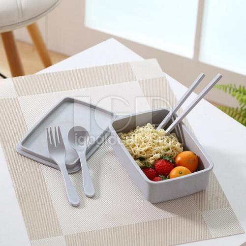 Bamboo Fiber Square Lunch Box with Tableware