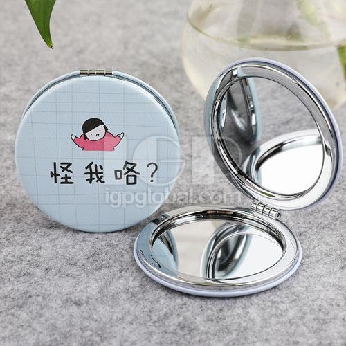 Folding double-sided cosmetic mirror