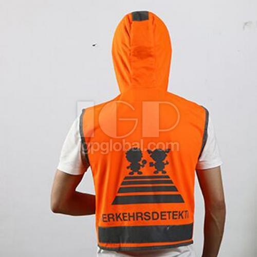 Reflective Children Hooded vest