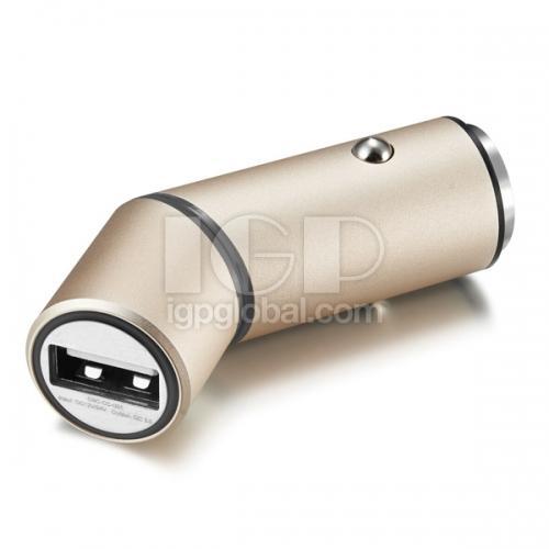 Rotatable Car Charger