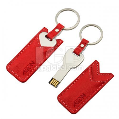 Key Holster USB