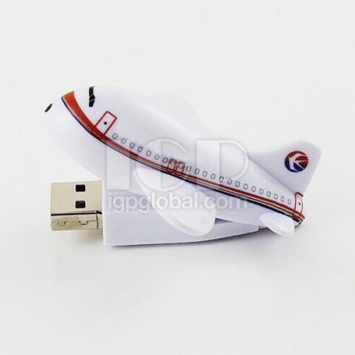 Cartoon Airplane USB