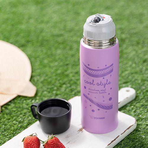 ZOJIRUSHI Double Cover Outdoor Thermal Bottle