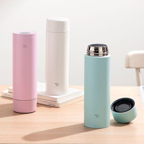 ZOJIRUSHI Contracted Direct Drinking Thermal Bottle