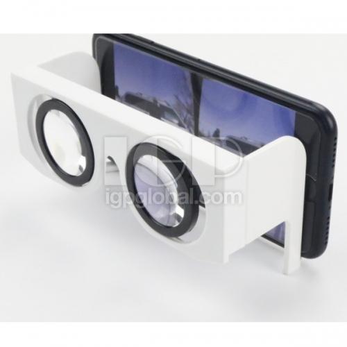 Portable Boxed VR Glasses