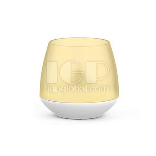 Smart Fragrance Lamp