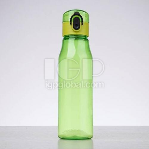 Simple Sport Bottle