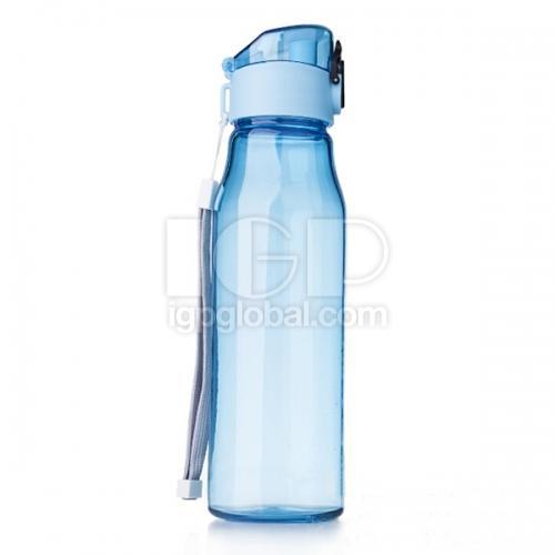 Simple Sport Bottle