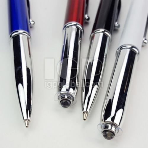 Multi-function Lamp Pen with Cover