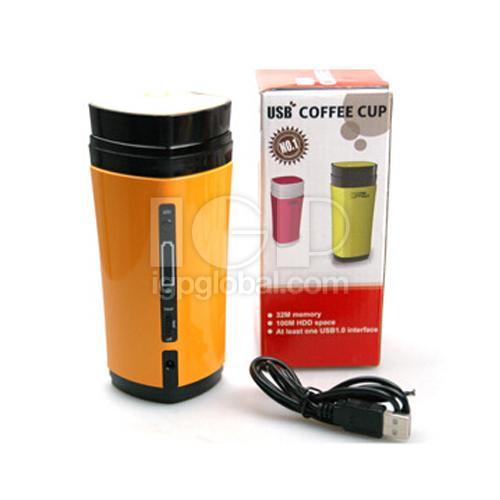 USB Coffee Cup