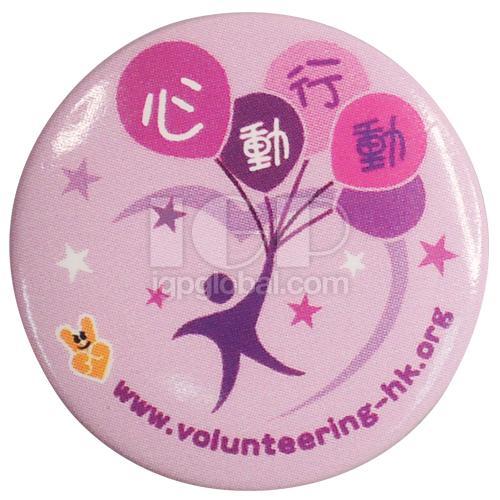 Circle Magnet Badge