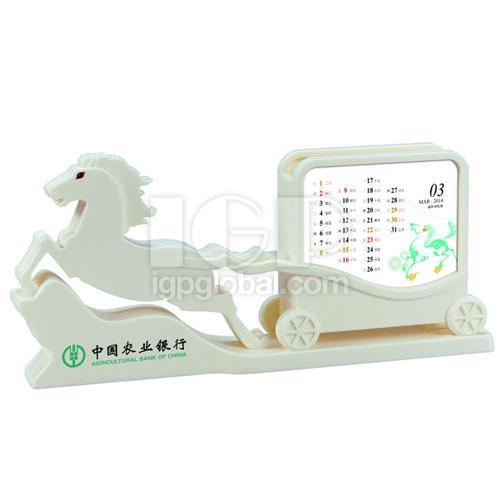 Horse Type Calendar