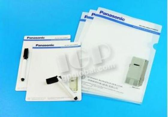IGP(Innovative Gift & Premium) | Panasonic