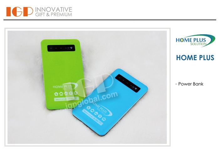 IGP(Innovative Gift & Premium) | Home Plus