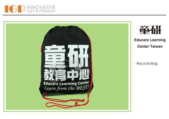 IGP(Innovative Gift & Premium) | Educare Learning Center Taiwan
