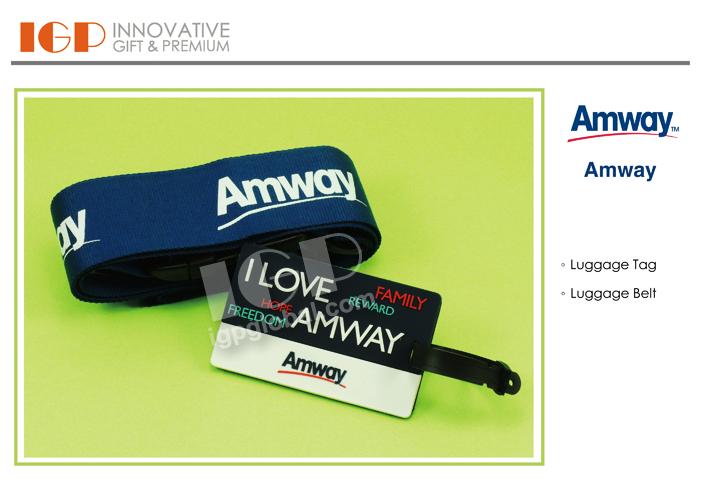 IGP(Innovative Gift & Premium) | Amway