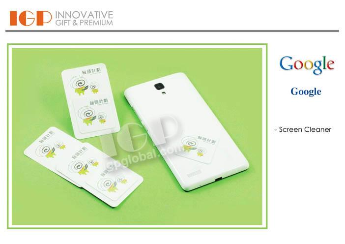 IGP(Innovative Gift & Premium) | Google