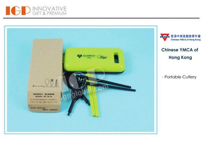 IGP(Innovative Gift & Premium) | Chinese YMCA of Hong Kong