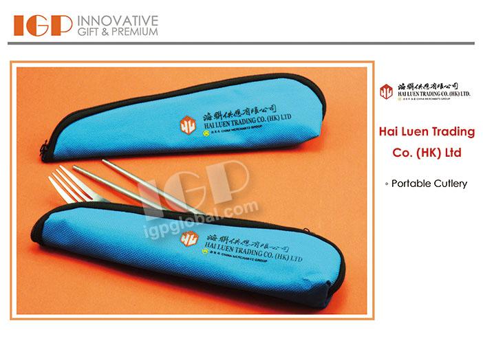 IGP(Innovative Gift & Premium) | Hai Luen Trading Co (HK) Ltd