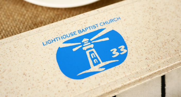 IGP(Innovative Gift & Premium) | Lighthouse Baptist Church