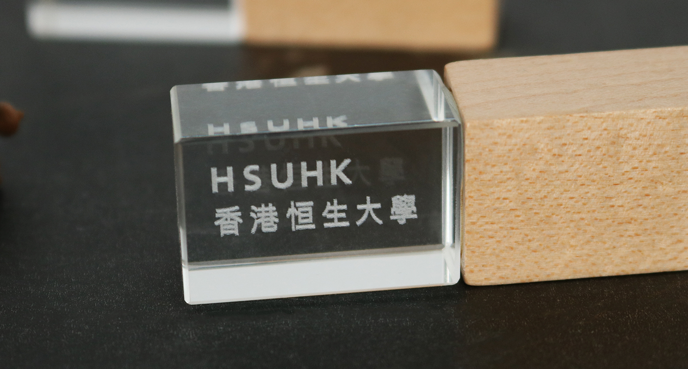 IGP(Innovative Gift & Premium) | 香港恆生大學HSUHK