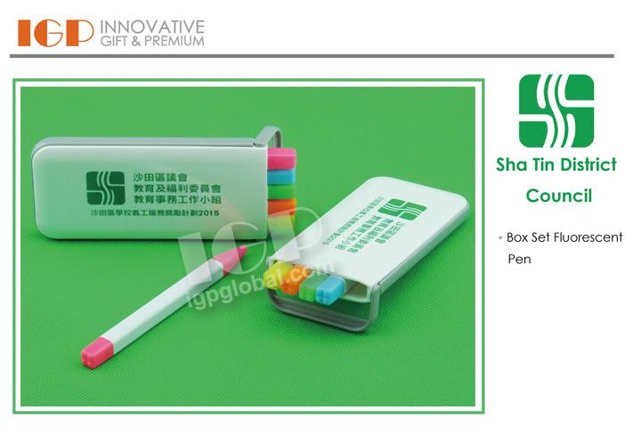 IGP(Innovative Gift & Premium) | Sha Tin District Council