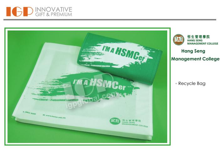 IGP(Innovative Gift & Premium) | Hang Seng Management College