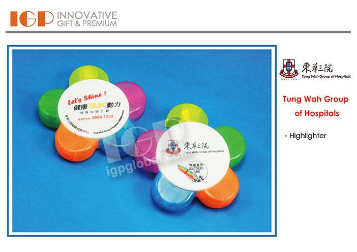 IGP(Innovative Gift & Premium) | Tung Wah Group of Hospitals