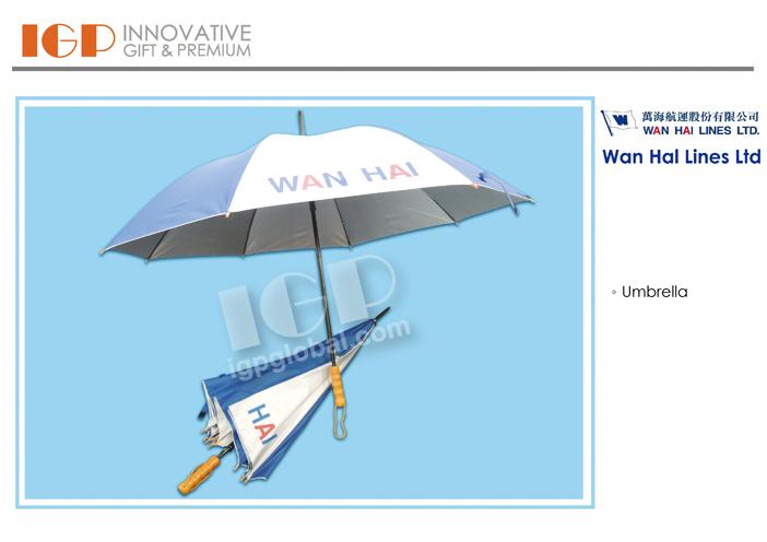 IGP(Innovative Gift & Premium) | 萬海航運