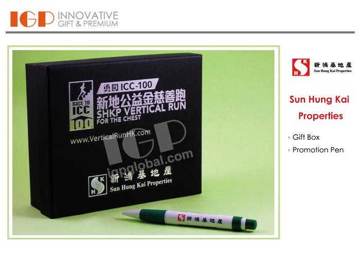 IGP(Innovative Gift & Premium) | Sun Hung Kai Properties