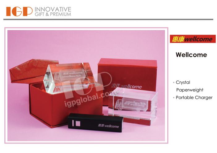 IGP(Innovative Gift & Premium) | Wellcome