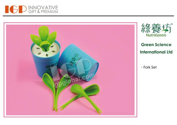 IGP(Innovative Gift & Premium) | Green Science International Ltd
