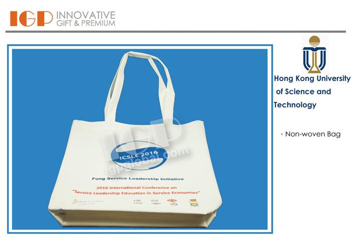 IGP(Innovative Gift & Premium) | Hong Kong University of Science and Technology