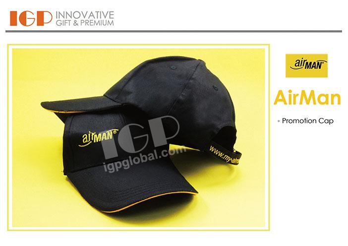 IGP(Innovative Gift & Premium) | AirMan