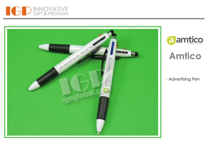 IGP(Innovative Gift & Premium) | Amtico