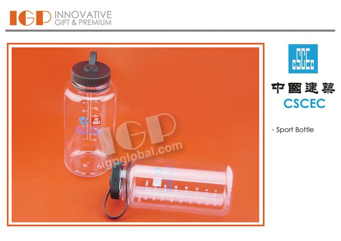 IGP(Innovative Gift & Premium) | CSCEC