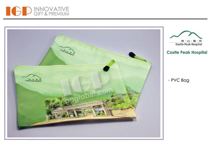 IGP(Innovative Gift & Premium) | Castle Peak Hospital